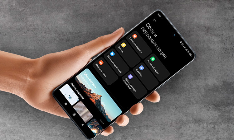 Изображение: hyperdroid.ru