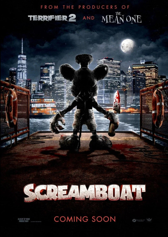 Кадр из фильма «Микки Монстр»