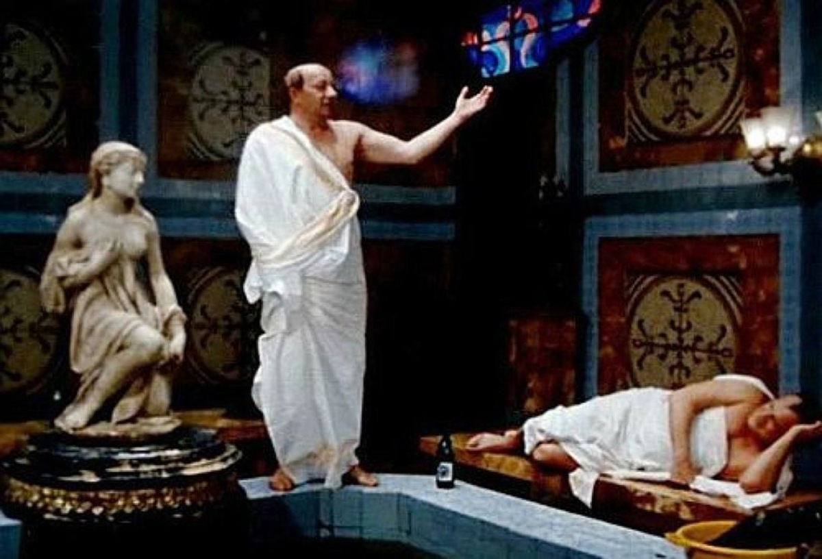 Баня. Фото с интернета. 