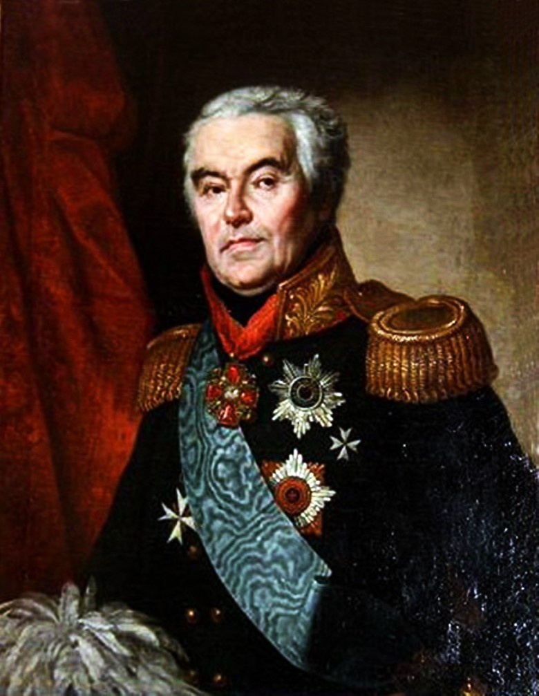 Портрет С.К.Вязмитинова кисти Кипренского