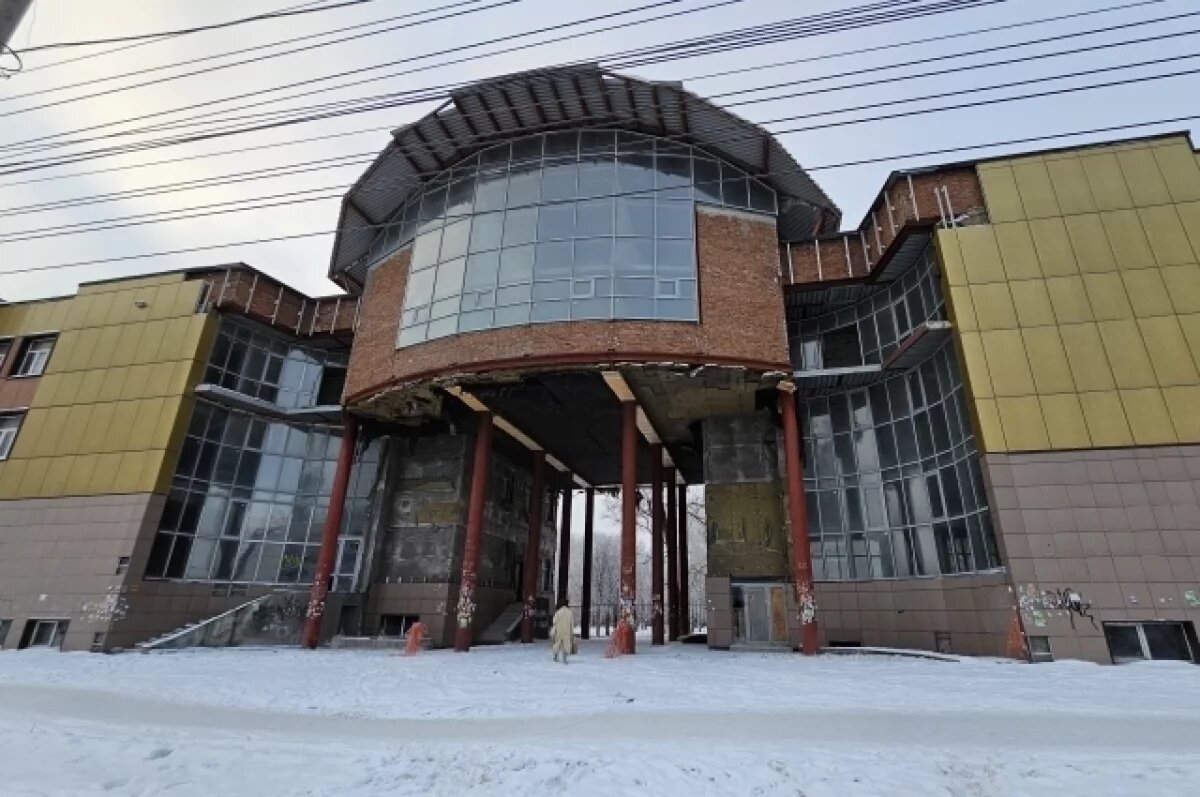    За 490 млн рублей продают скандальный долгострой в Новосибирске