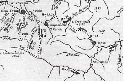 Кроки нашего пути