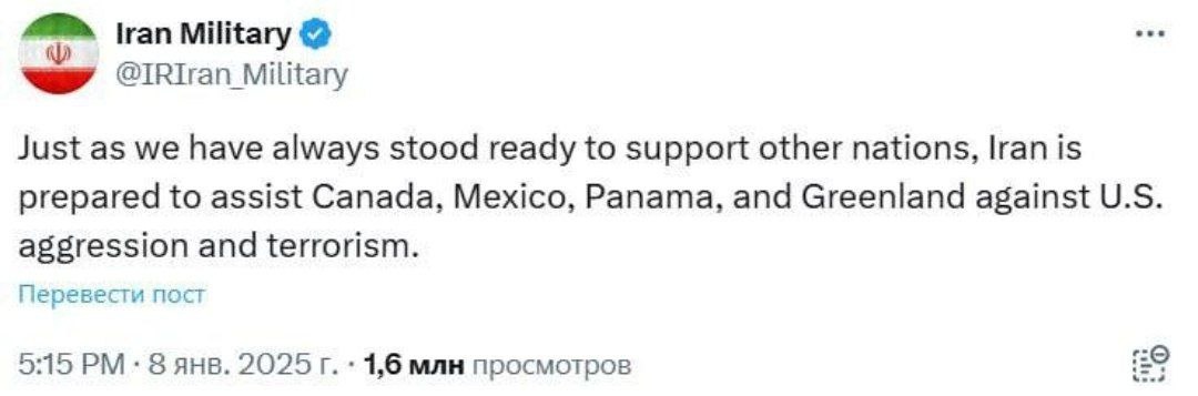    Фото: скрин публикации Telegram-канала "ЗеРада"