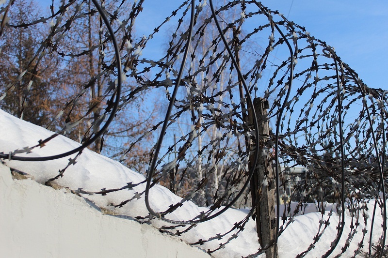    Фото: Царьград/Краснодар