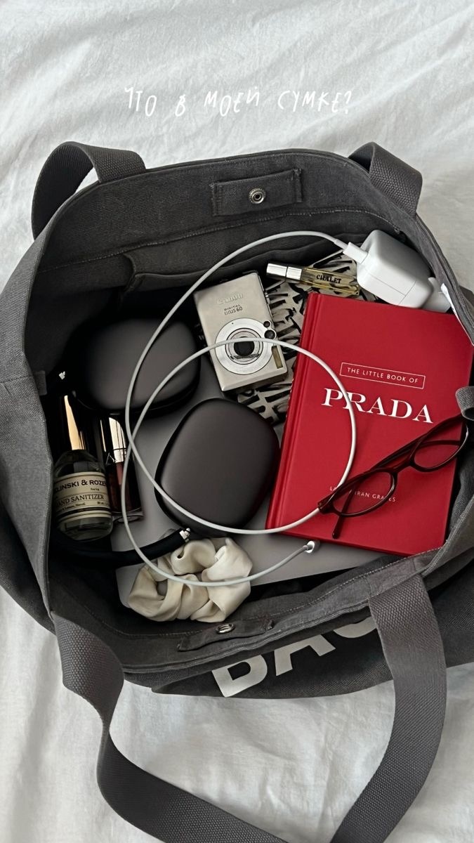 Источник: https://ru.pinterest.com/