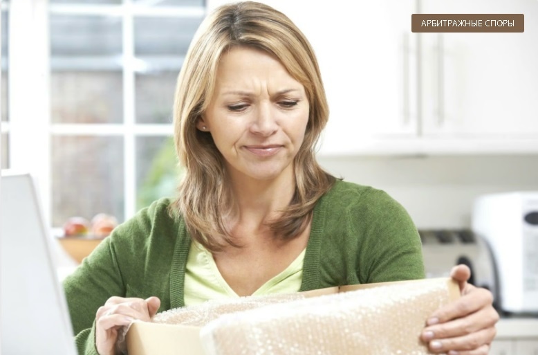 Как пишется претензия на некачественный товар?