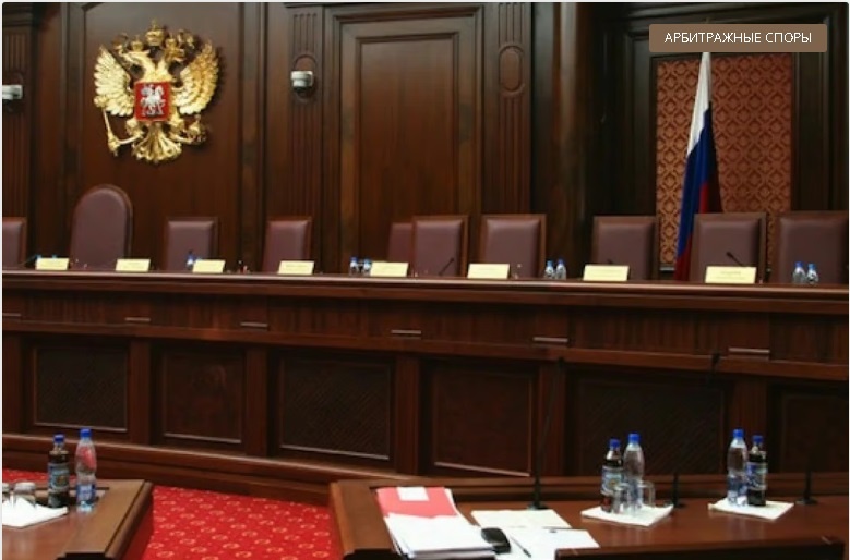 Адвокат по арбитражным делам