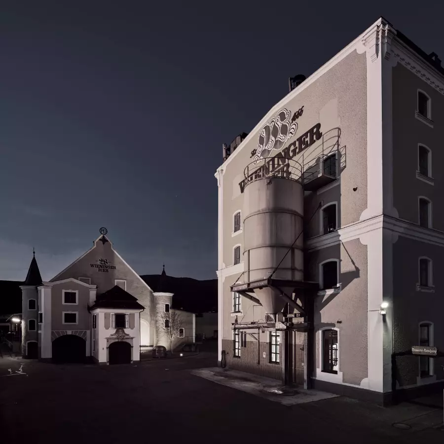 Фото с сайта пивоварни