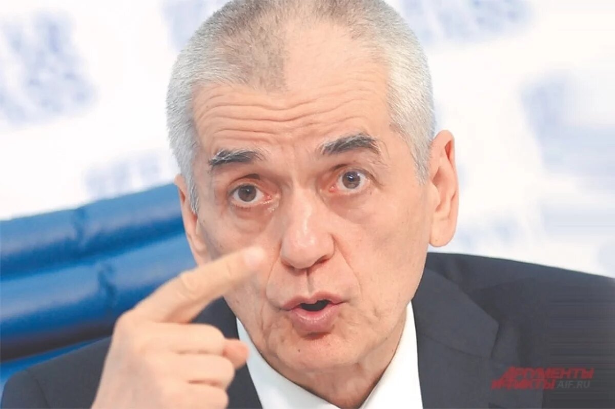    Онищенко заявил об отсутствии предпосылок для пандемии метапневмовируса