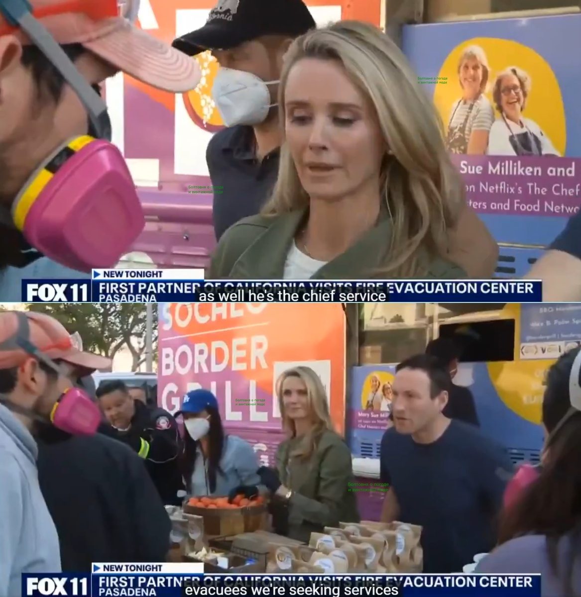 Герцоги Сассекские вместе с Дженнифер Сибел Ньюсом раздают еду