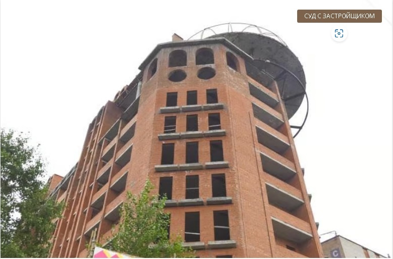 Штраф застройщику за несвоевременную сдачу