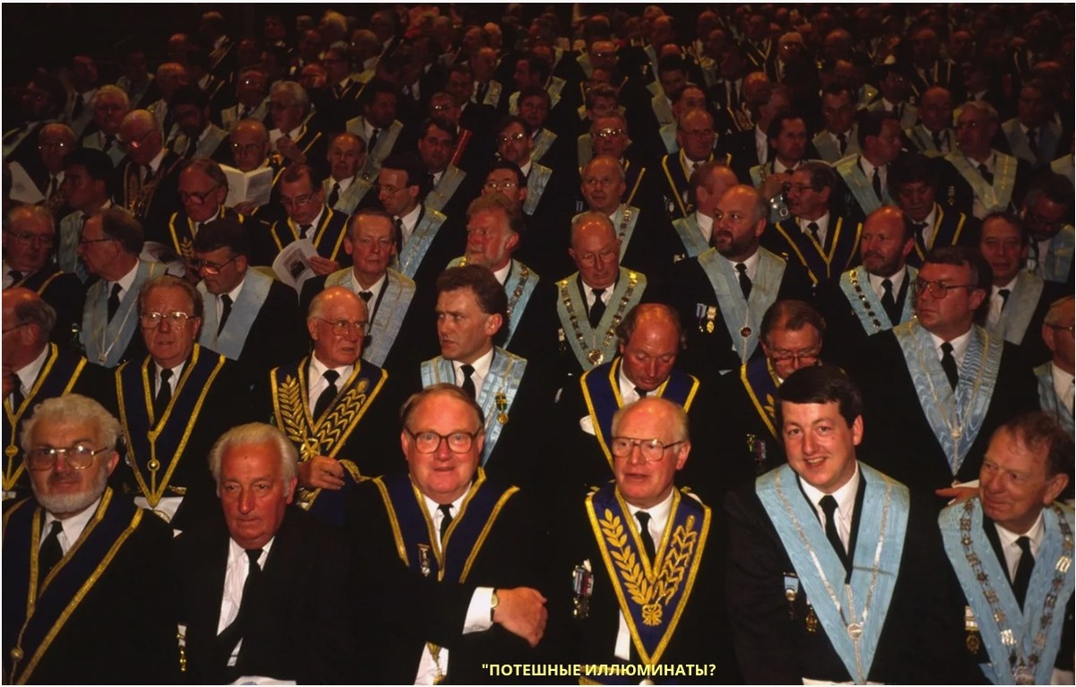 Изображение взято из открытого доступа.