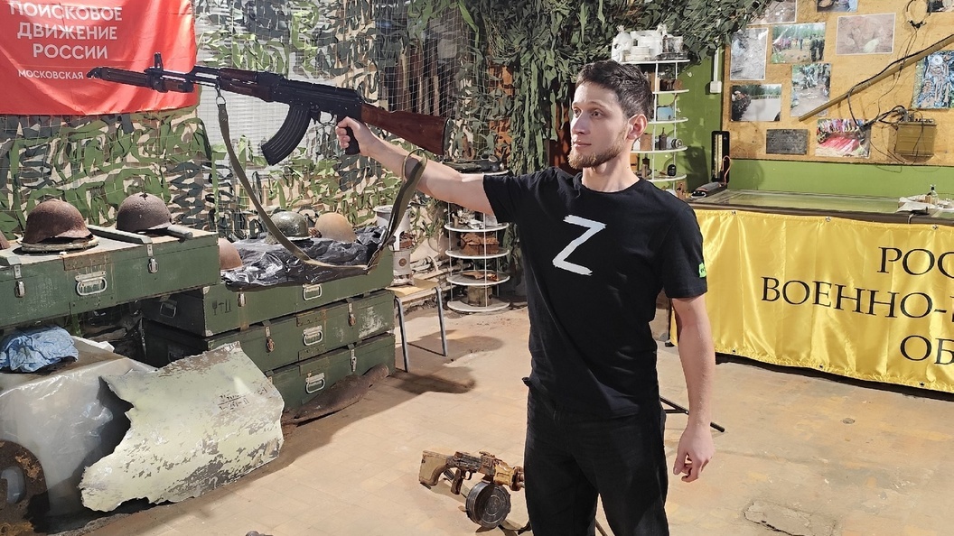    фото: соцсети