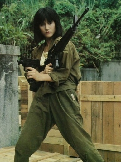 Юкари Ошима