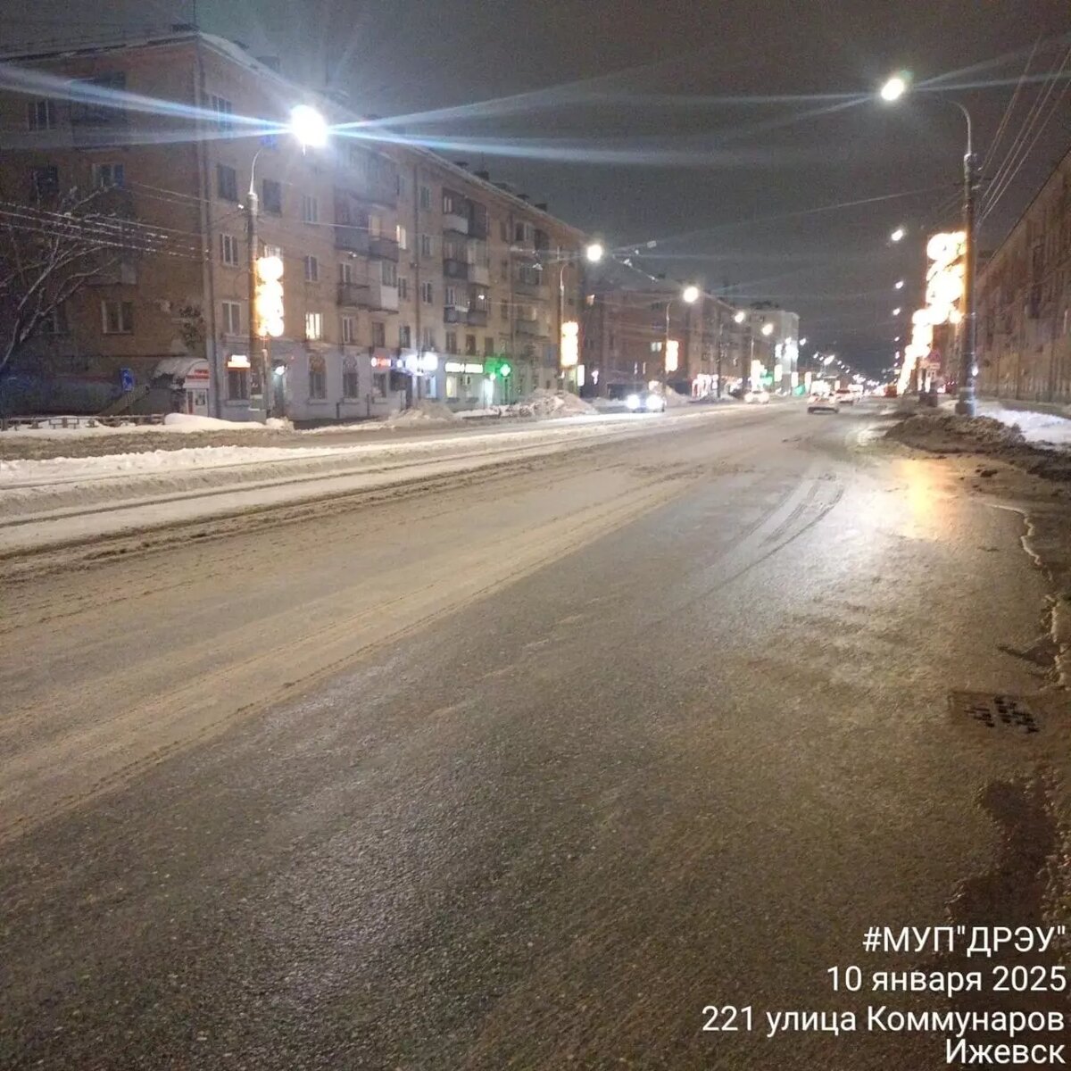     Источник: Администрация Ижевска