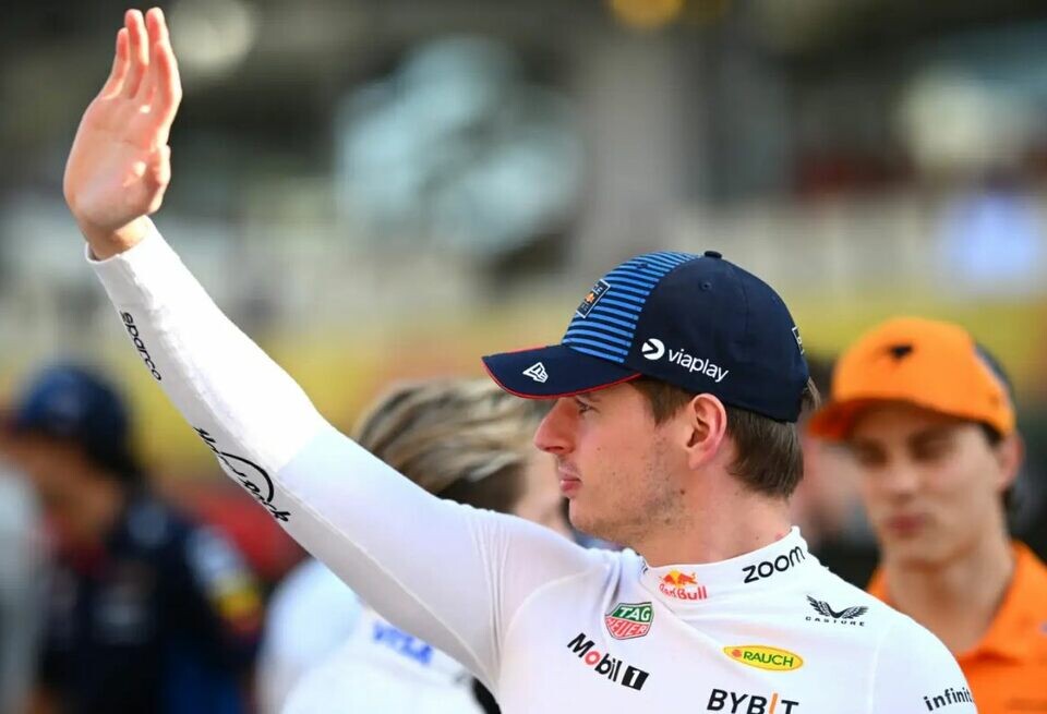    Red Bull Content Pull