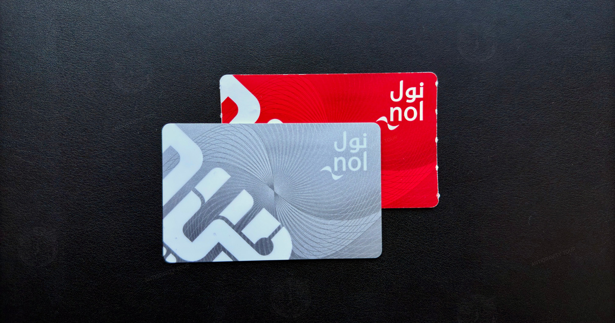 NOL Card Silver | NOL Card  Red