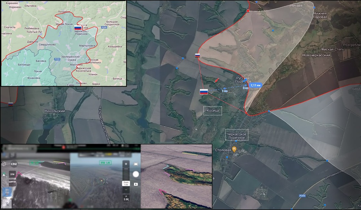 Источник: t.me/creamy_caprice 