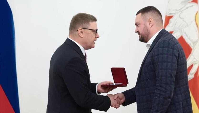 Фото: Министерство финансов Челябинской области