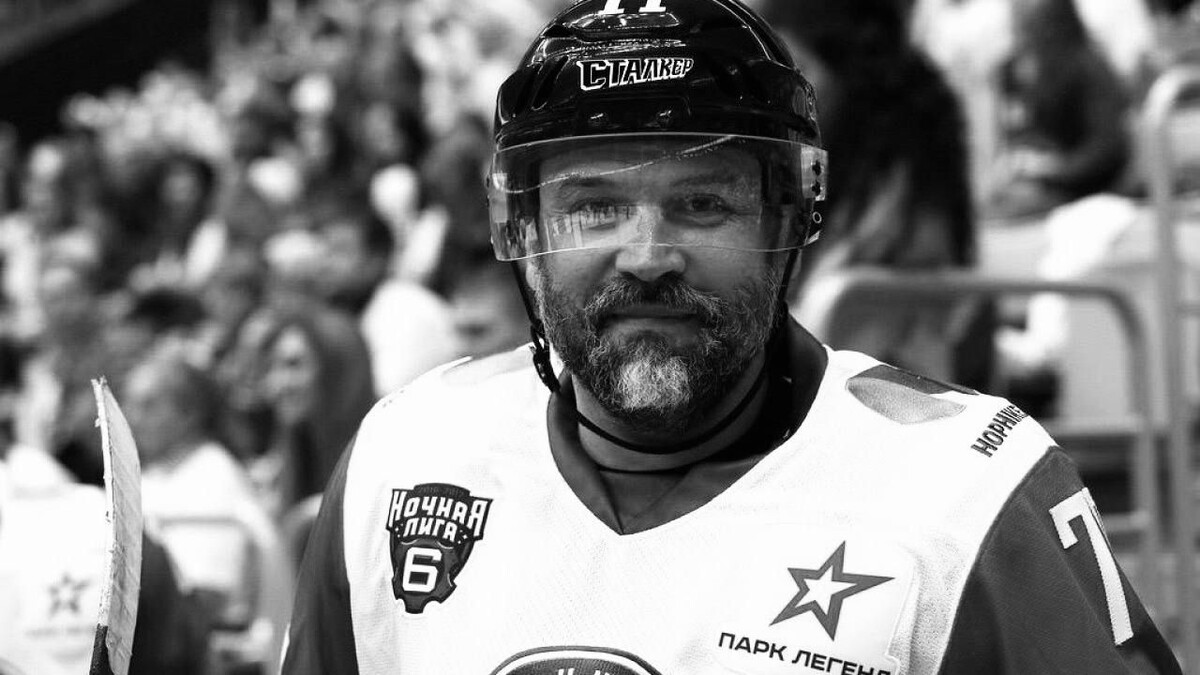     / Источник: © Telegram/Арена Сталкер