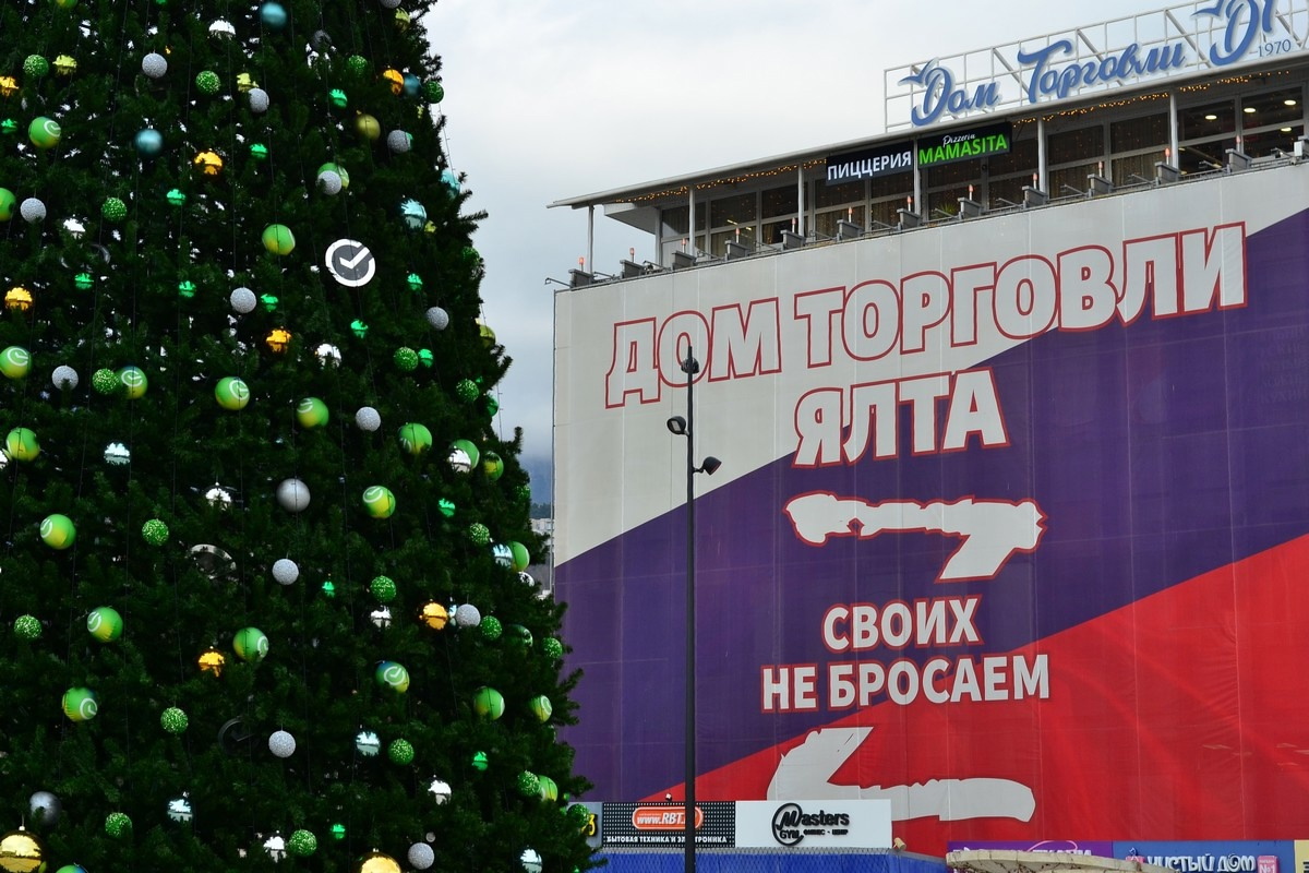 В этом году Дому торговли 55 лет, юбилей.