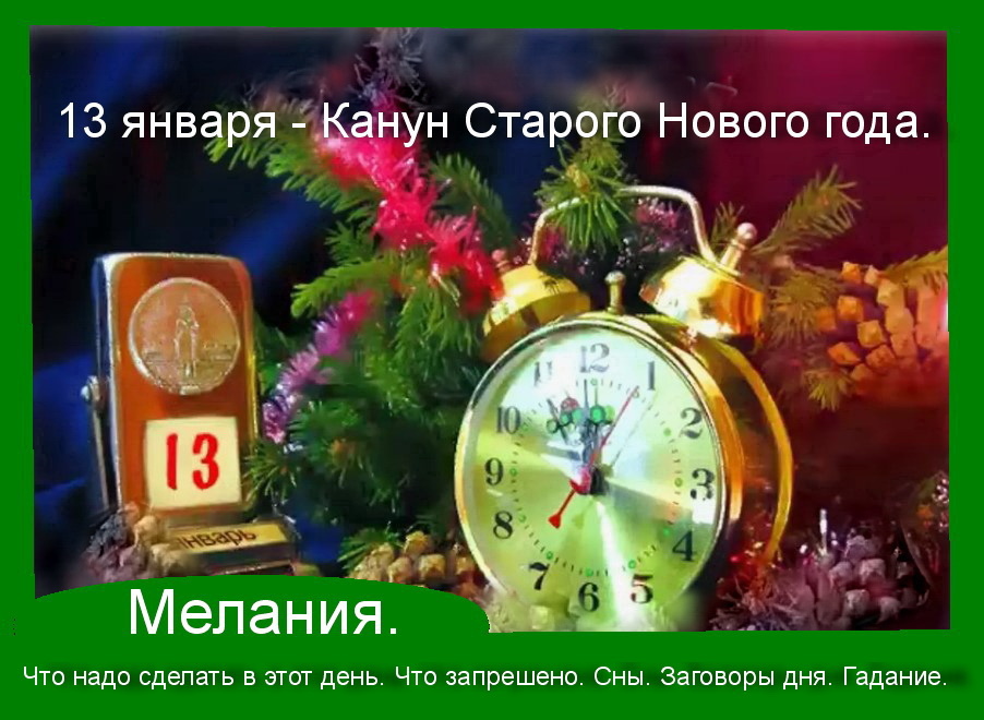 Источник : Яндекс картинки.