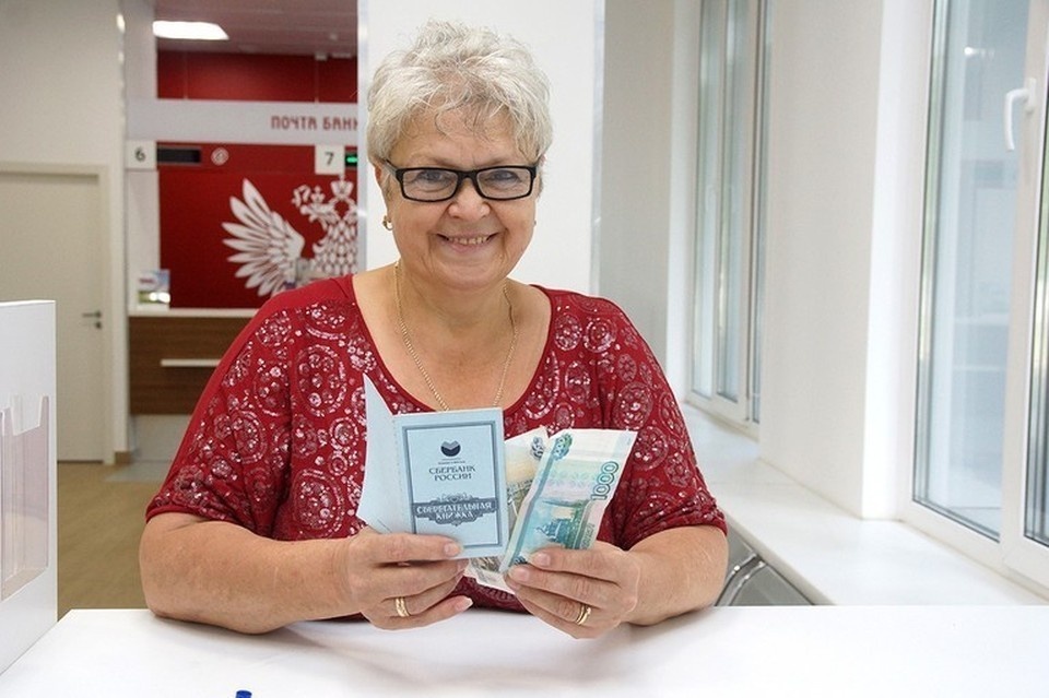    В пенсионных вопросах лучше надеяться не только на государство, но и рассчитывать на себя Светлана МАКОВЕЕВА