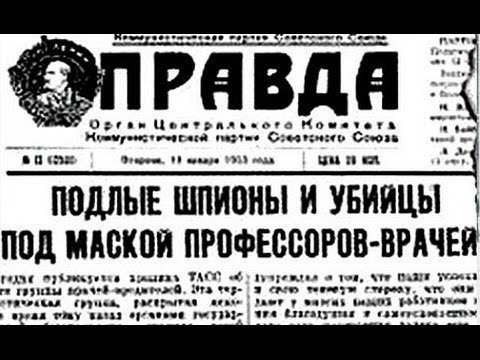 Изображение из открытых источников Яндекса.