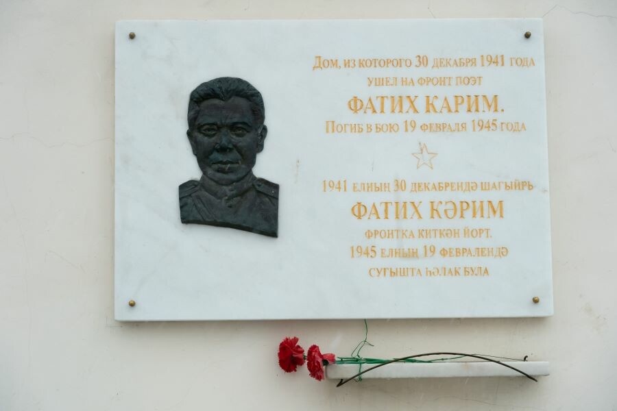 
Фото: © Салават Камалетдинов / «Татар-информ»