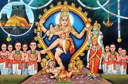 Шива в форме Натараджи