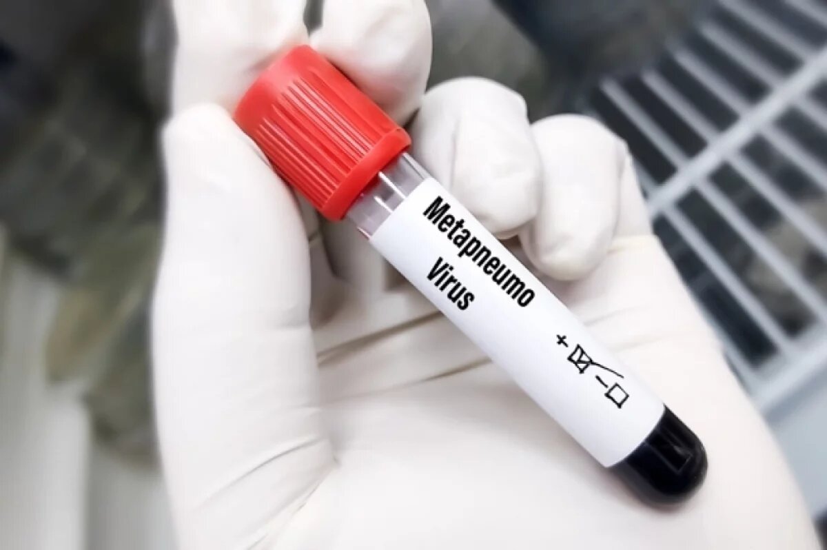    Новая эпидемия?