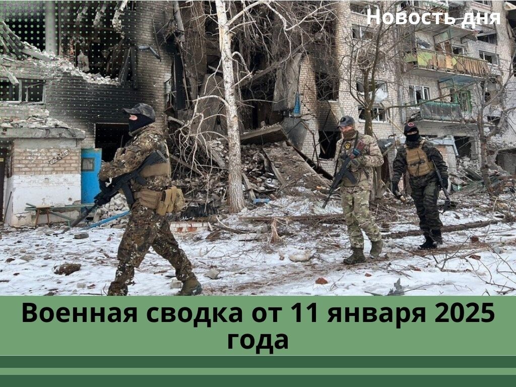 Фото из общедоступных источников