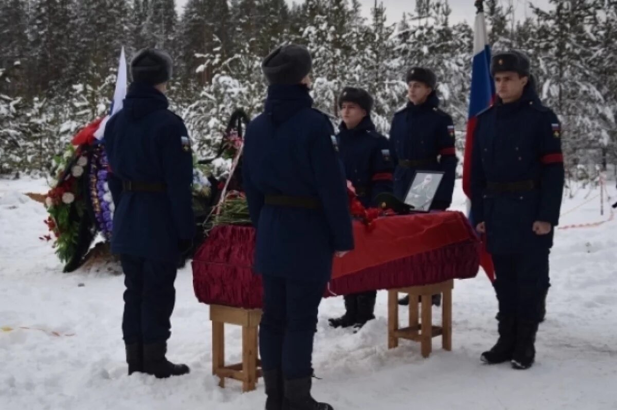    На СВО погиб 21-летний Владимир Шептунов из Тверской области