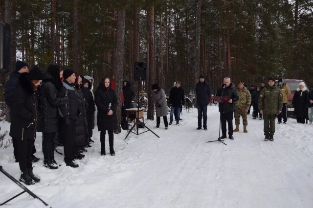    Фото: Из архива/ Газета "Знамя" Пеновского округа