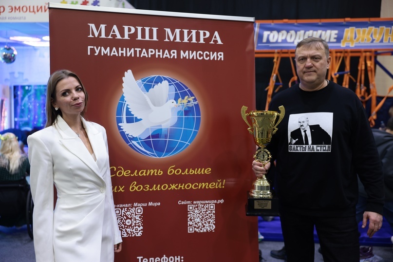 Дмитрий Исаенко и Татьяна Болгарина Фото: Герман Гурнов.