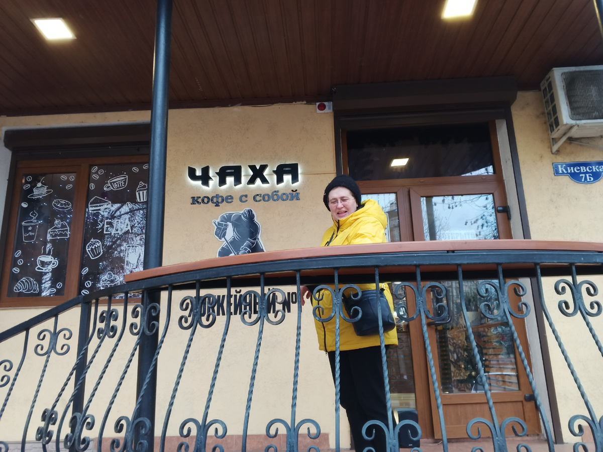 Решено, заходим. Фото Галины Малышевой.