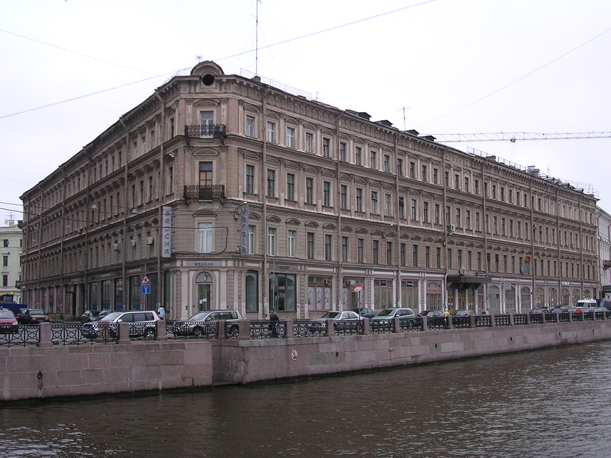 Набережная Мойки, 61. Фото с сайта https://olgezaharov.narod.ru/1994/EP_2_1994.htm. Взято с Яндекс.Картинки