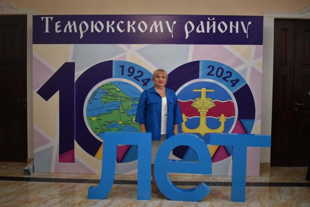    Председатель Общественной палаты Темрюкского района Марина Курочкина. tamannews