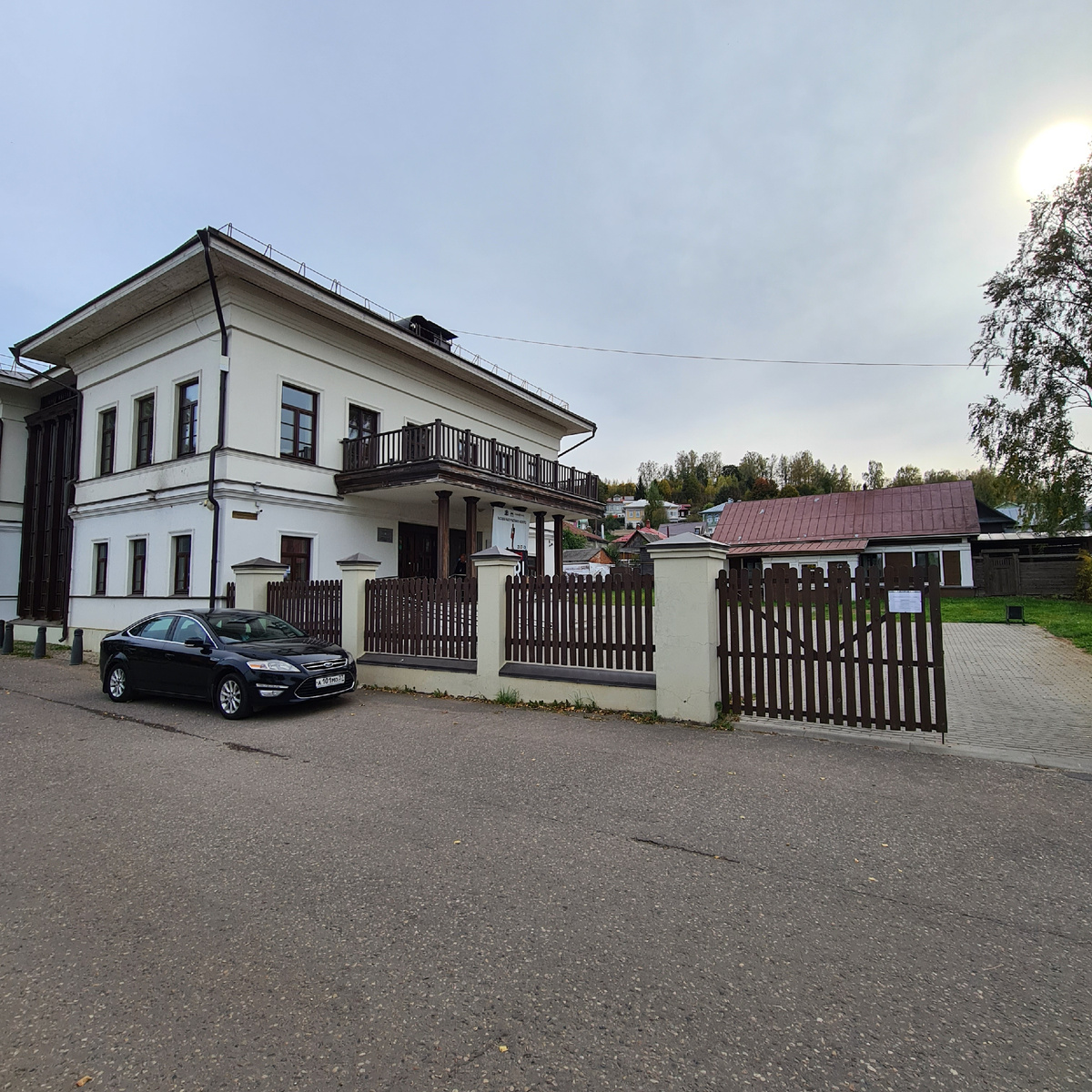 Левитановский культурный центр в Плёсе