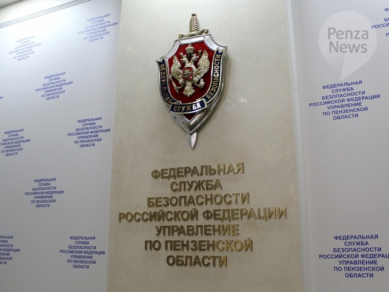    © Фото из архива ИА «PenzaNews»