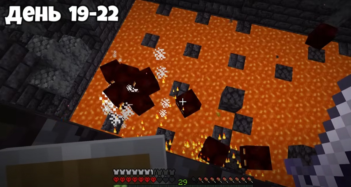 ютуб: макрипс. 100 Дней Выживания в БЕСКОНЕЧНОЙ ПЕЩЕРЕ на Хардкоре. кадр из моего видео