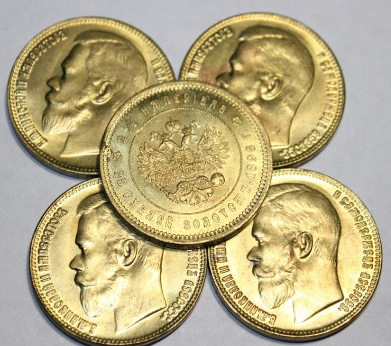 Николаевские червонцы.