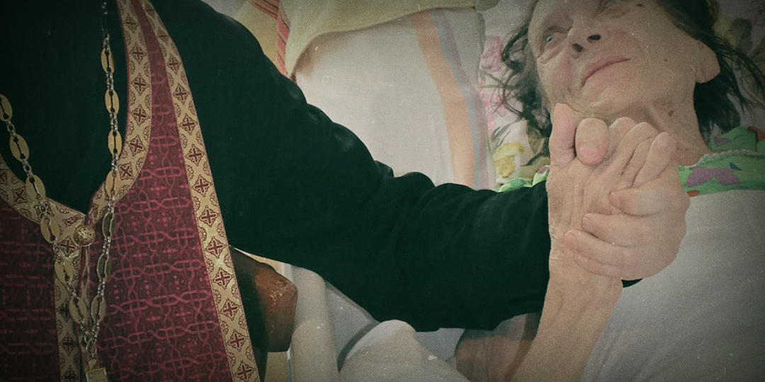 Он исповедовал ее, причастил и вышел пораженный. Чем можно удивить священника?