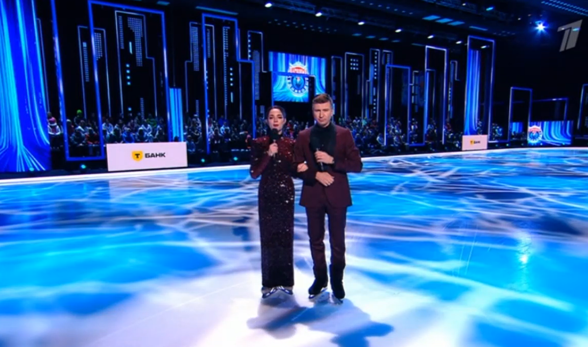 Кадр из шоу "Народный ледниковый" 11.01.2025