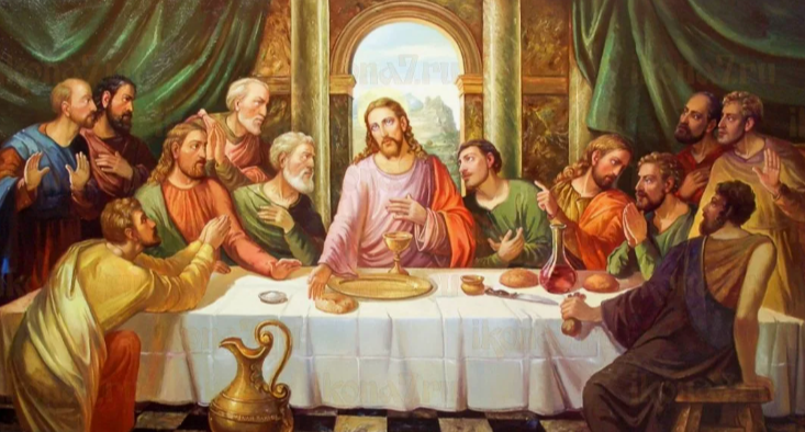 Тайная вечеря Христа с 12 апостолами учениками