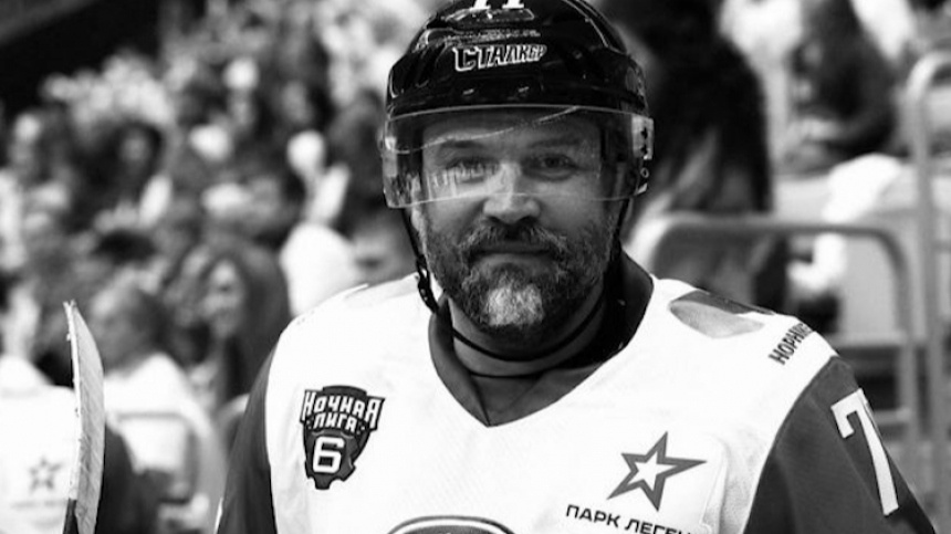    Фото: Фото: Telegram/Арена Сталкер/ArenaStalker