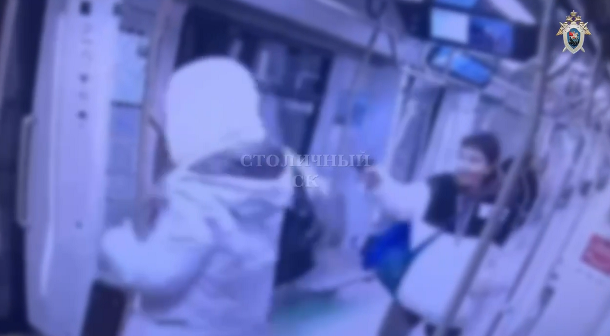 Скриншот видео ГСУ СК России по г. Москва.