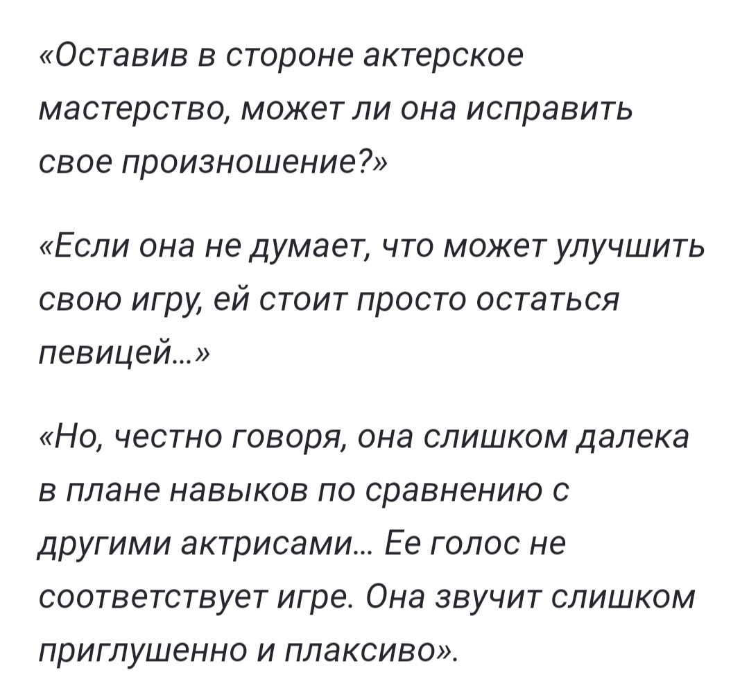 Из открытых источников. 