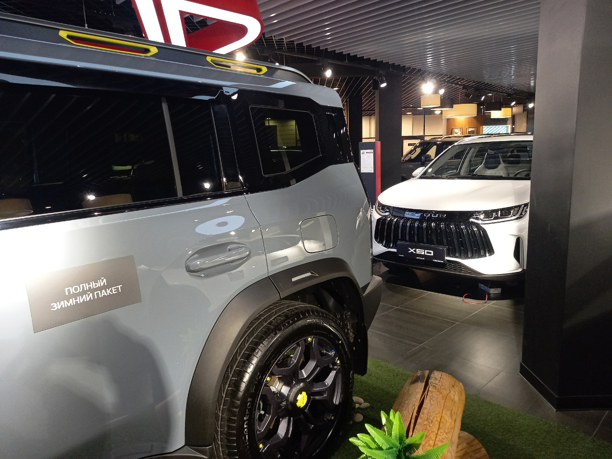 Официальный дилер Jetour в Москве.