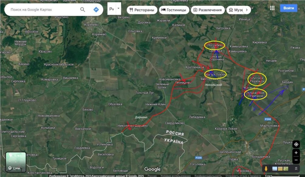   Карта СВО. Продвижение ВС РФ в Курской области, версия наших военкоров. Тг-канал "Мир сегодня с "Юрий Подоляка"".